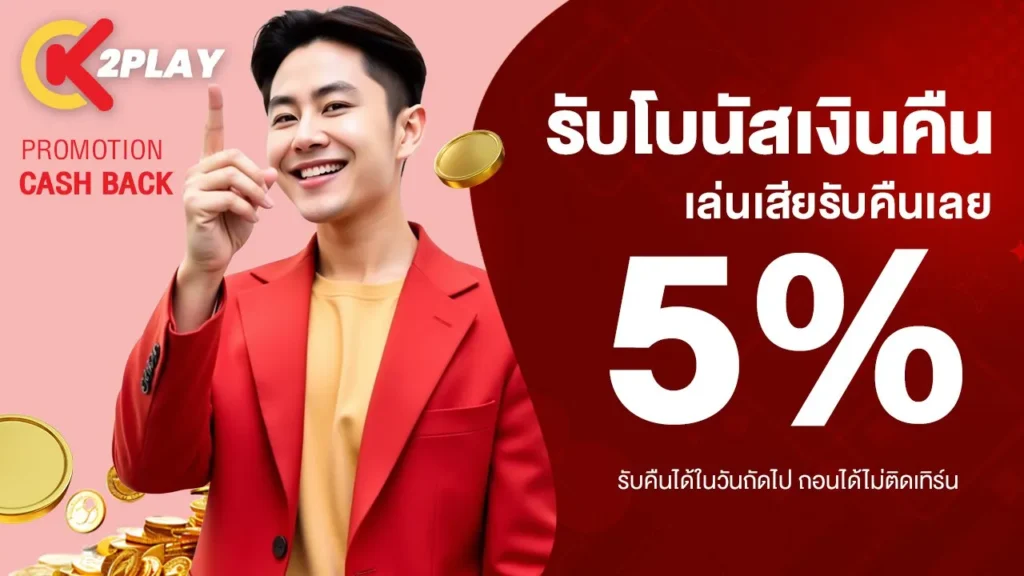 photo_2025-11-18_23-00-17-1024x576