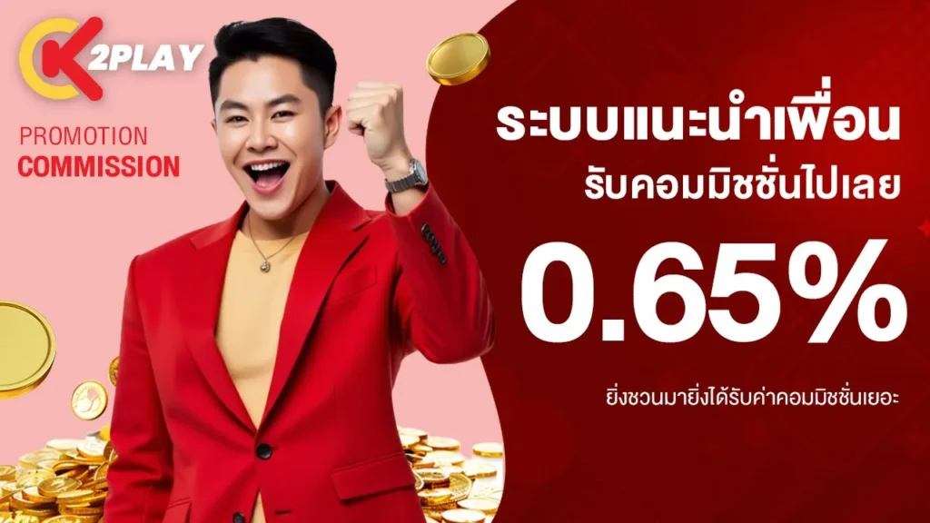 photo_2025-11-18_23-00-17-2-1024x576